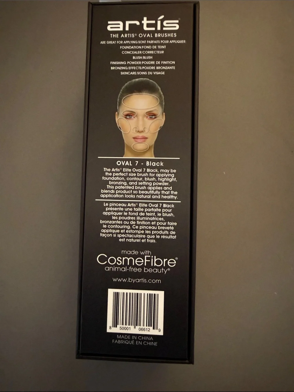 NEW Artis Oval 7 Makeup, Foundation, Bronzer, Blush Brush - Black